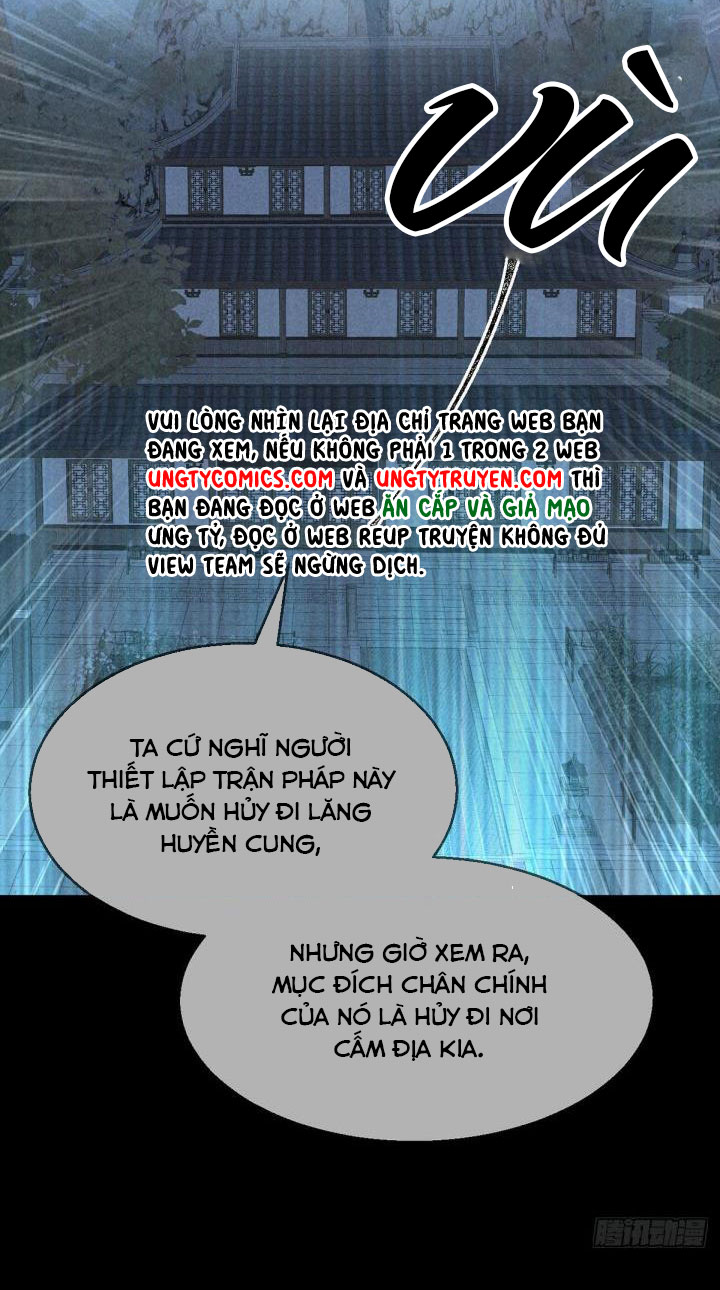 Đồ Mưu Bất Quỹ Chapter 81 - Trang 2