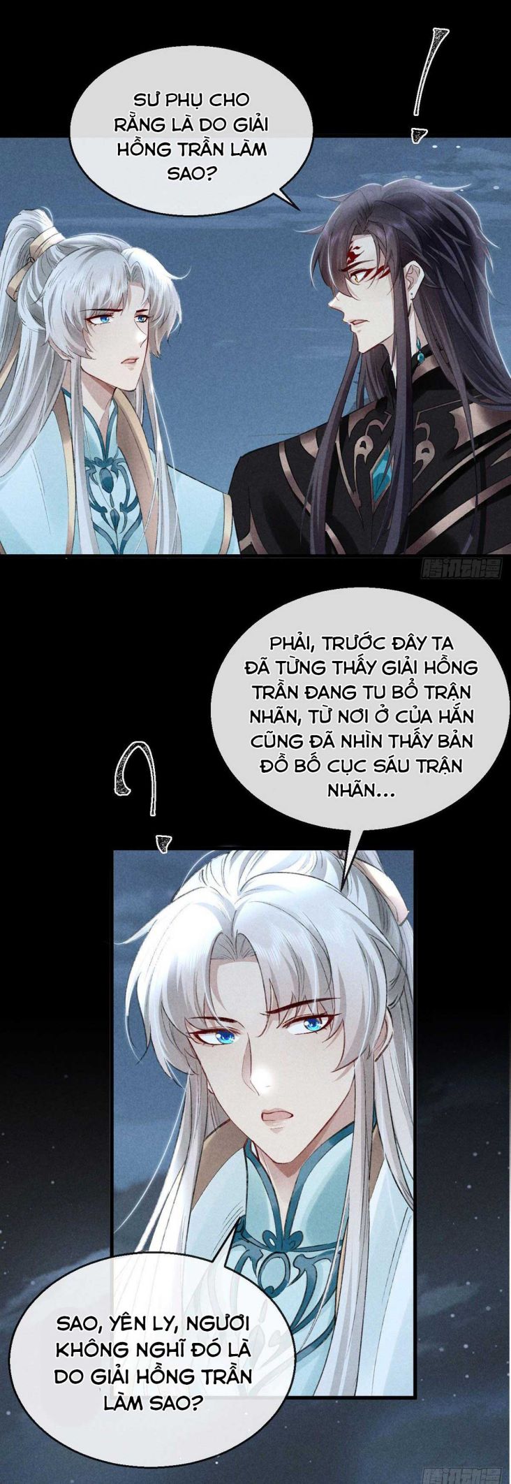 Đồ Mưu Bất Quỹ Chapter 82 - Trang 2