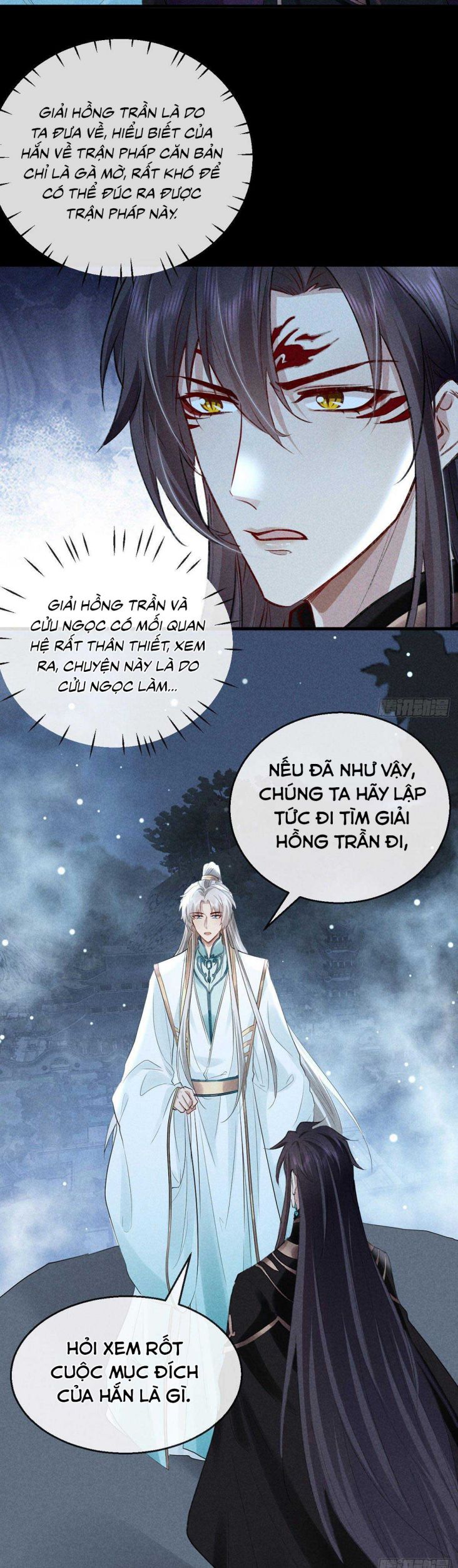 Đồ Mưu Bất Quỹ Chapter 82 - Trang 2