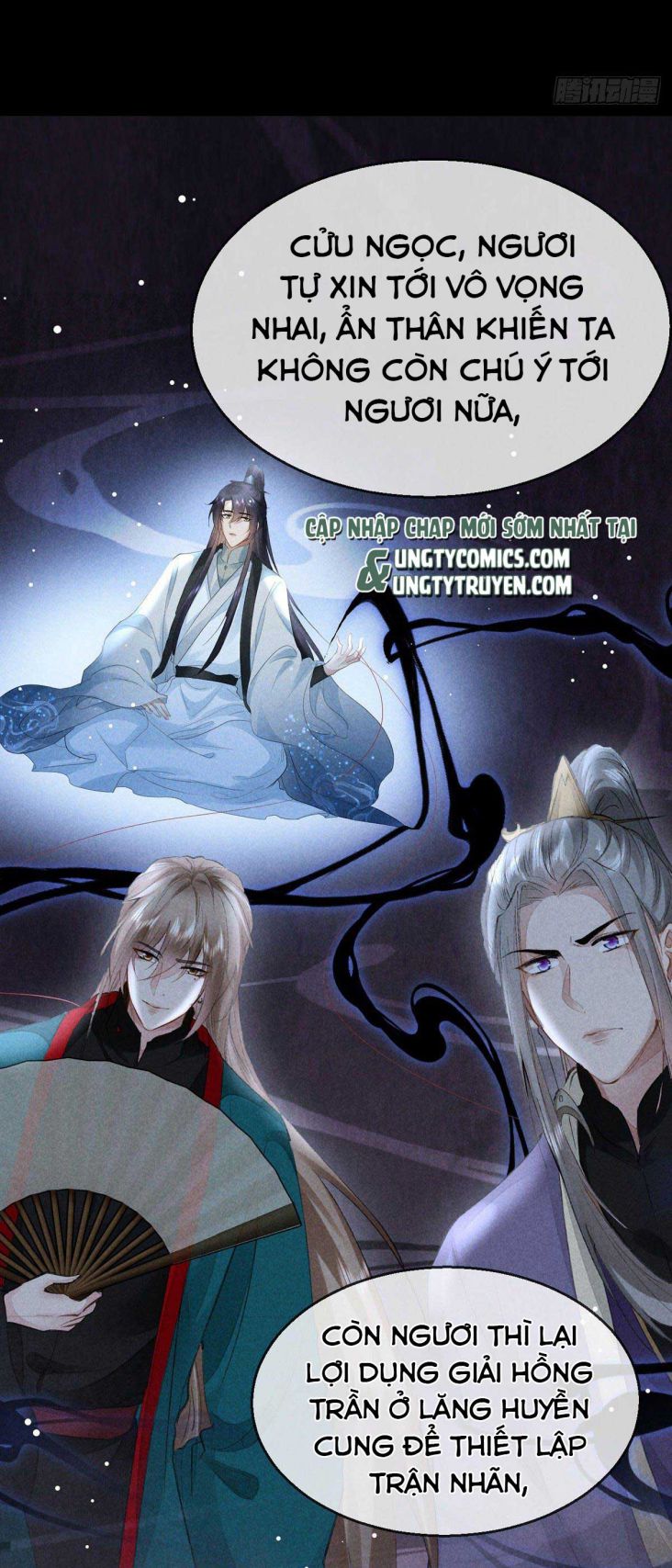 Đồ Mưu Bất Quỹ Chapter 82 - Trang 2