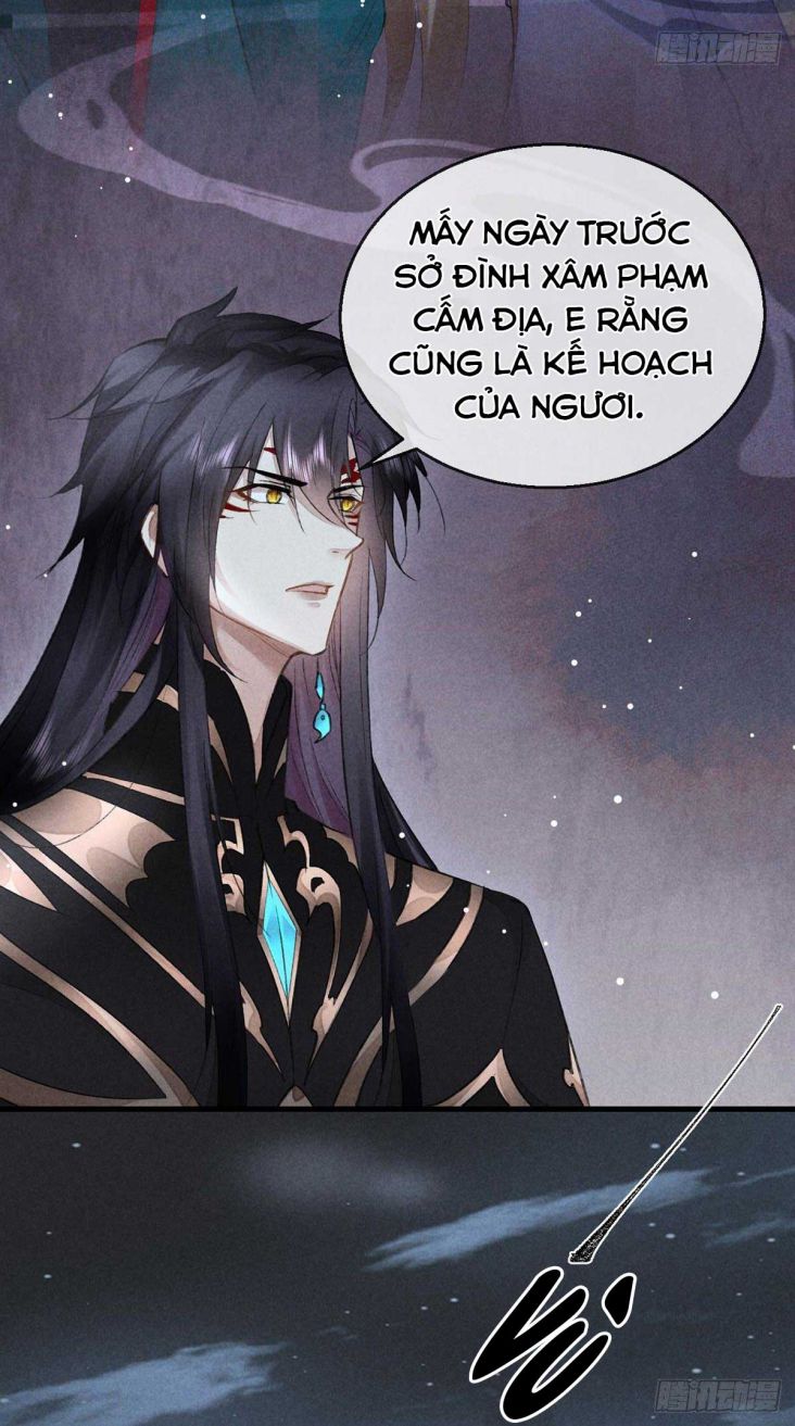 Đồ Mưu Bất Quỹ Chapter 82 - Trang 2