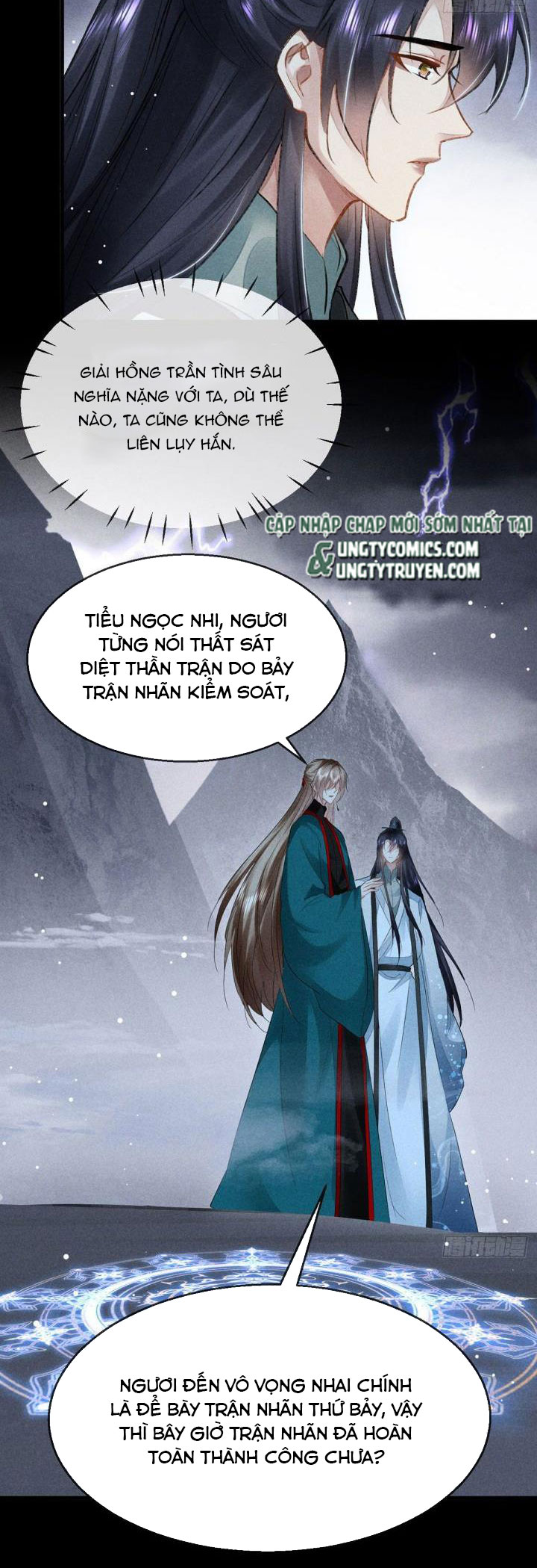 Đồ Mưu Bất Quỹ Chapter 83 - Trang 2