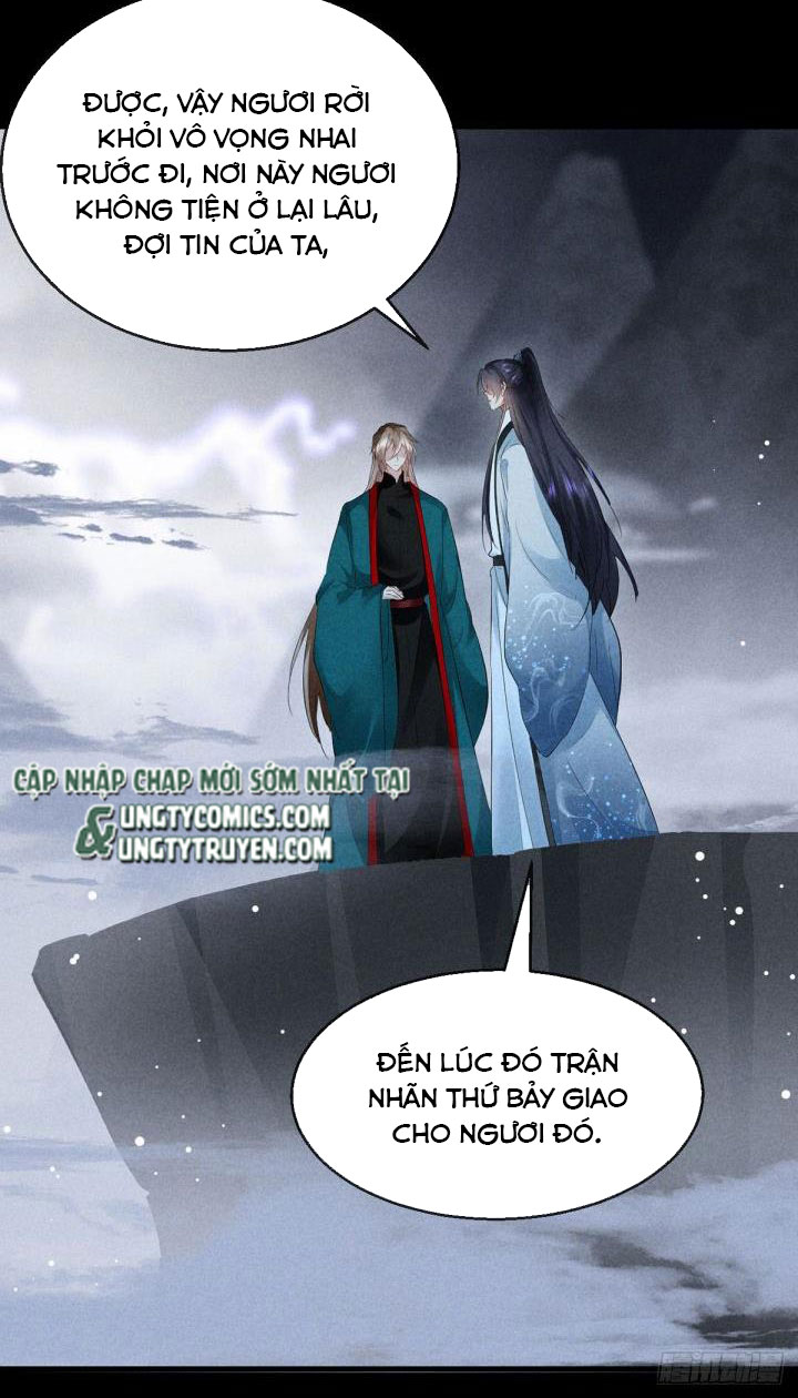 Đồ Mưu Bất Quỹ Chapter 83 - Trang 2