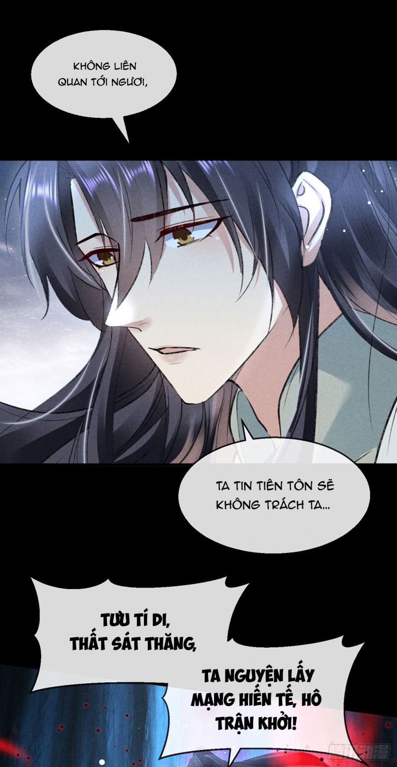 Đồ Mưu Bất Quỹ Chapter 85 - Trang 2