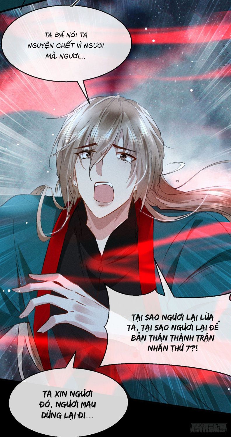 Đồ Mưu Bất Quỹ Chapter 86 - Trang 2