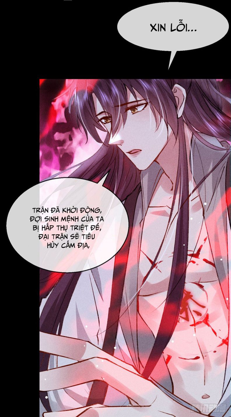 Đồ Mưu Bất Quỹ Chapter 86 - Trang 2