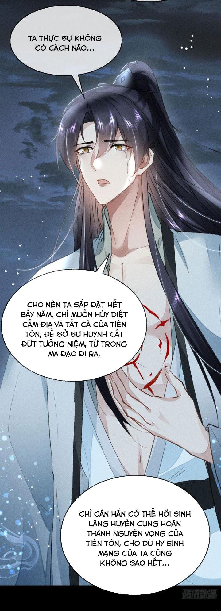 Đồ Mưu Bất Quỹ Chapter 87 - Trang 2