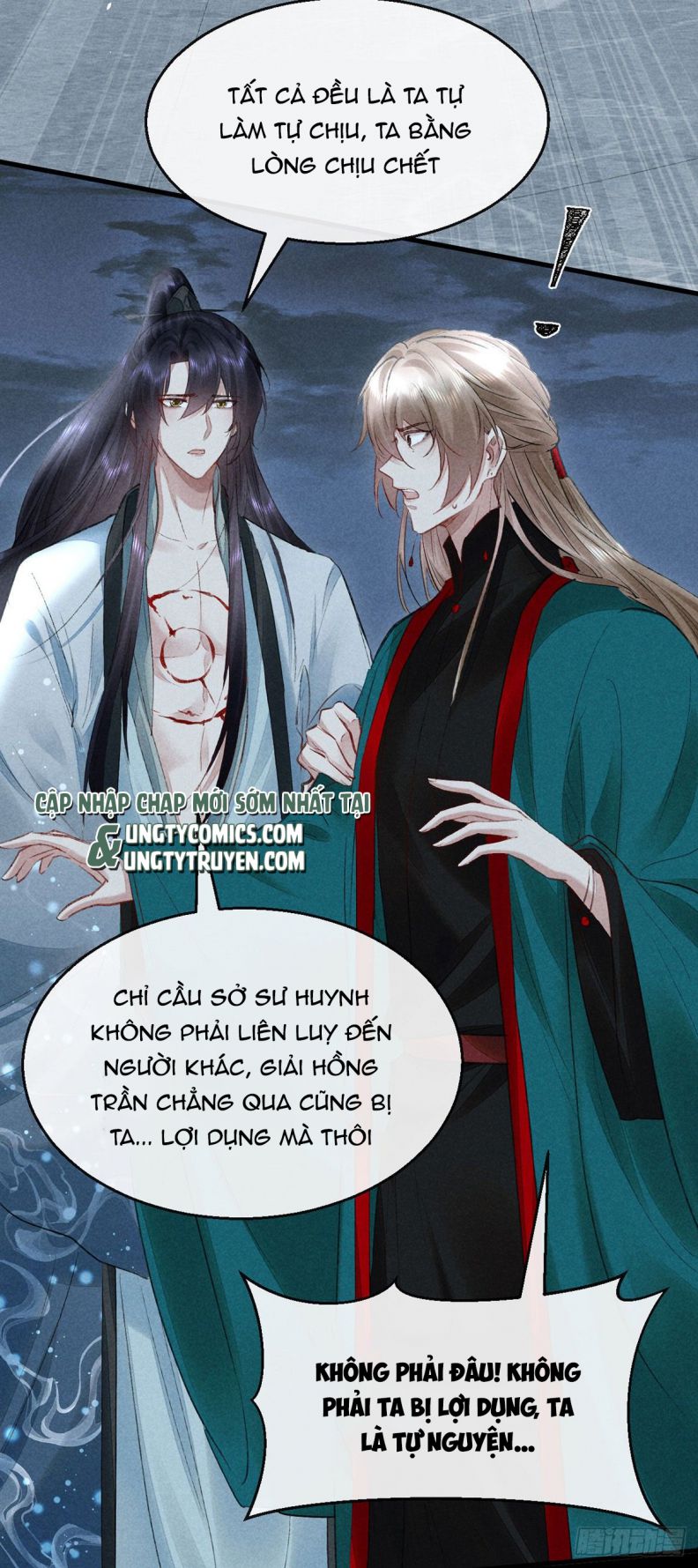 Đồ Mưu Bất Quỹ Chapter 88 - Trang 2