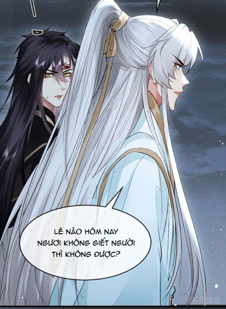 Đồ Mưu Bất Quỹ Chapter 88 - Trang 2