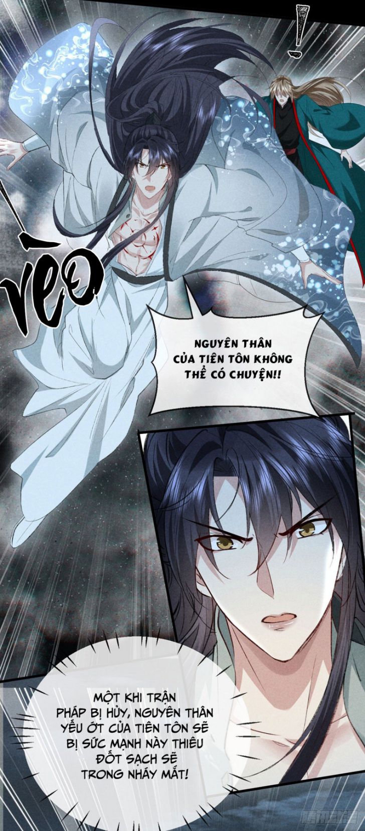 Đồ Mưu Bất Quỹ Chapter 89 - Trang 2