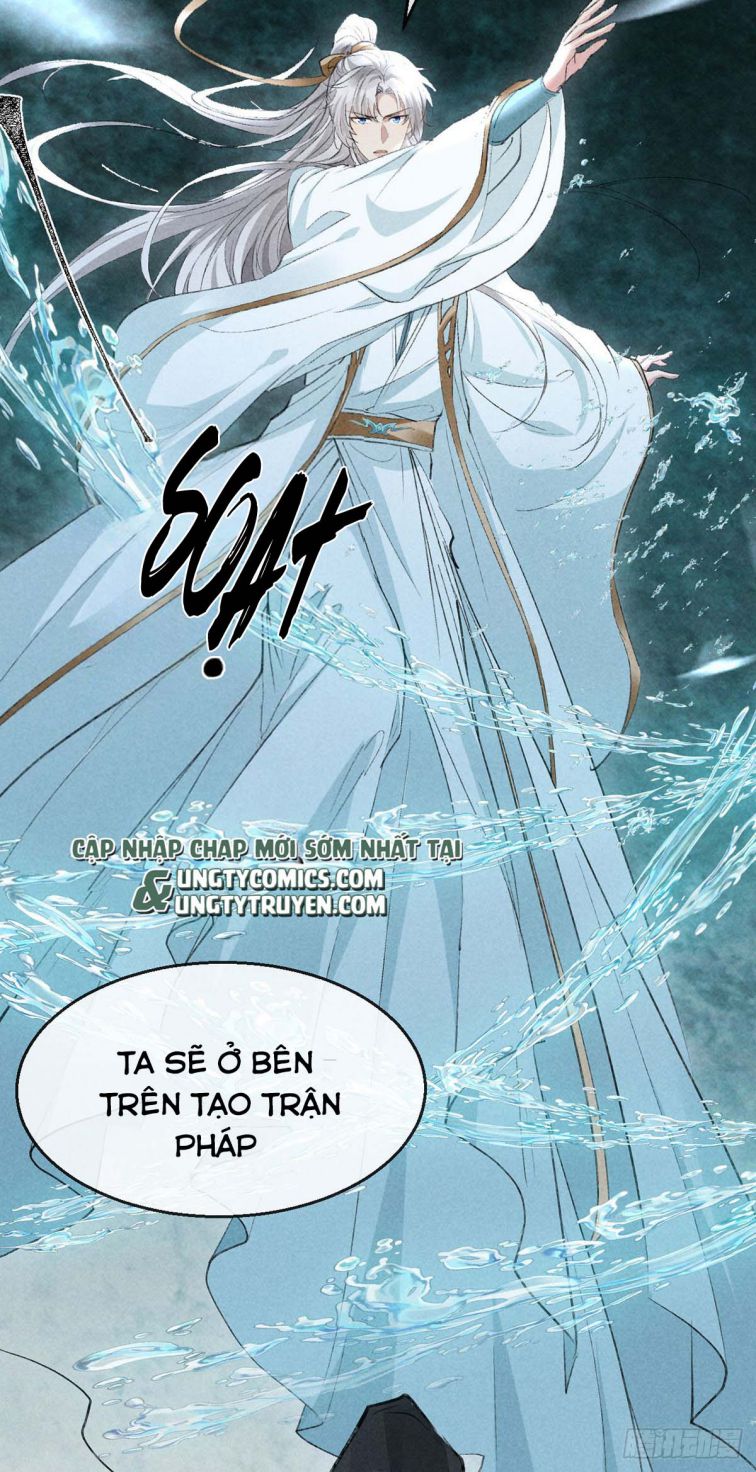 Đồ Mưu Bất Quỹ Chapter 90 - Trang 2