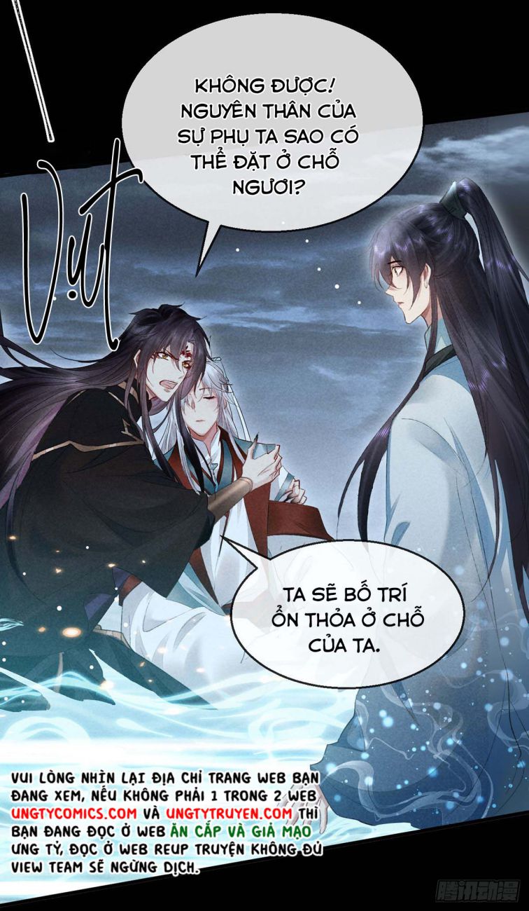 Đồ Mưu Bất Quỹ Chapter 90 - Trang 2