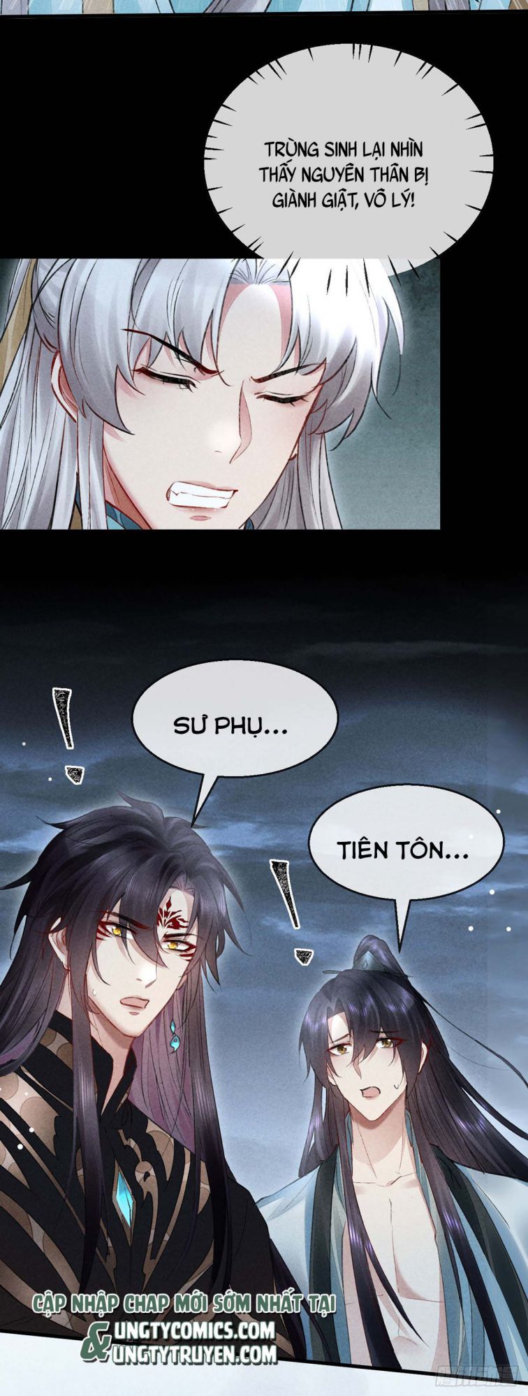 Đồ Mưu Bất Quỹ Chapter 90 - Trang 2