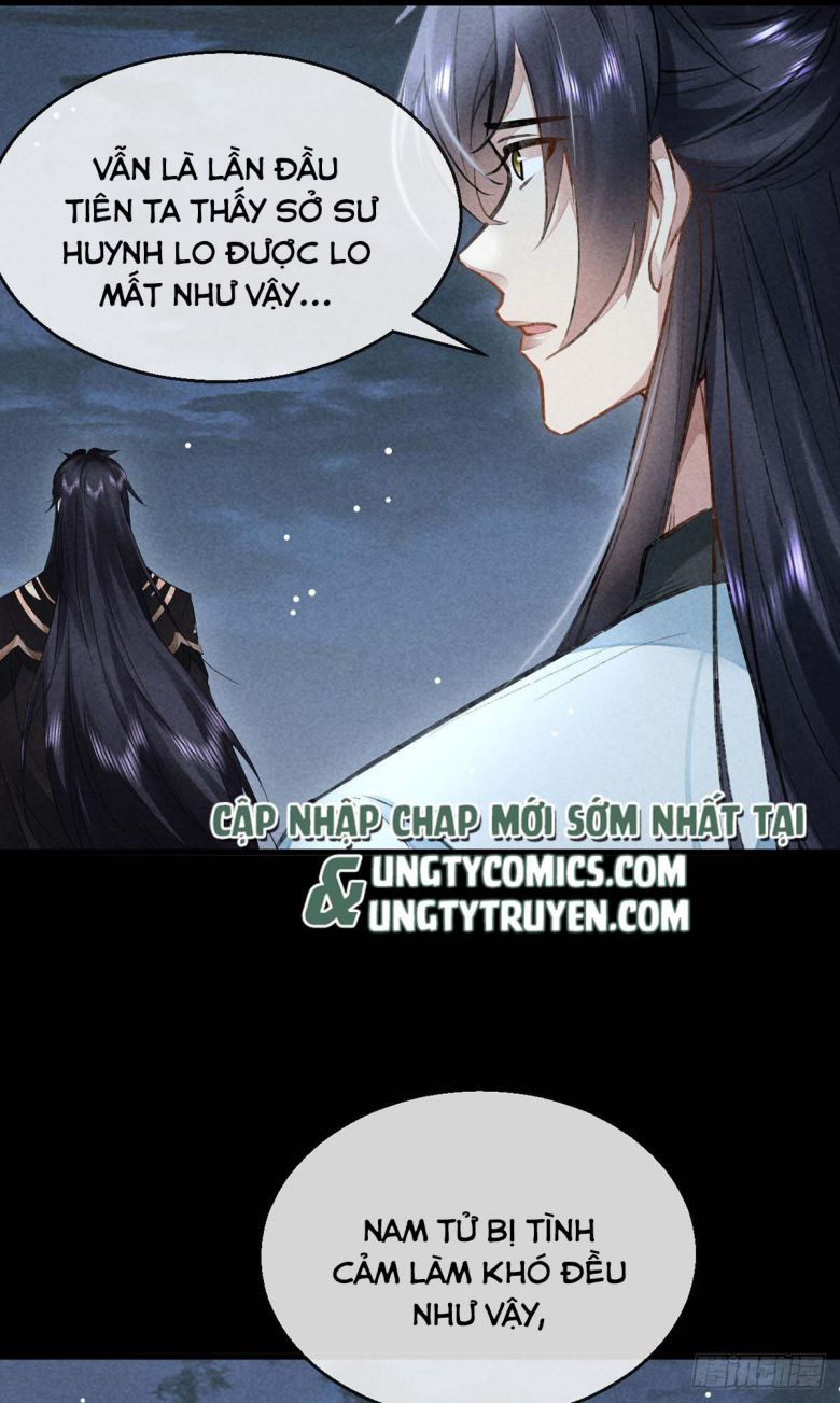 Đồ Mưu Bất Quỹ Chapter 91 - Trang 2