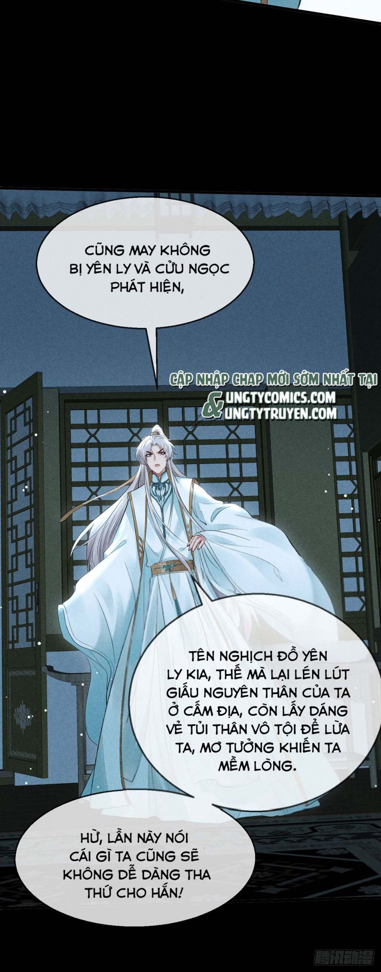 Đồ Mưu Bất Quỹ Chapter 91 - Trang 2