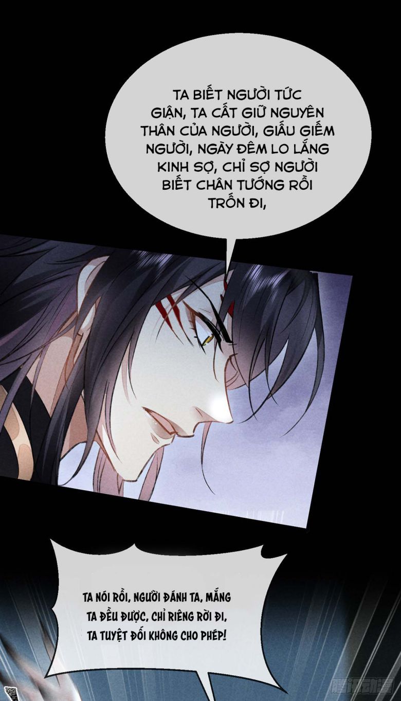 Đồ Mưu Bất Quỹ Chapter 91 - Trang 2