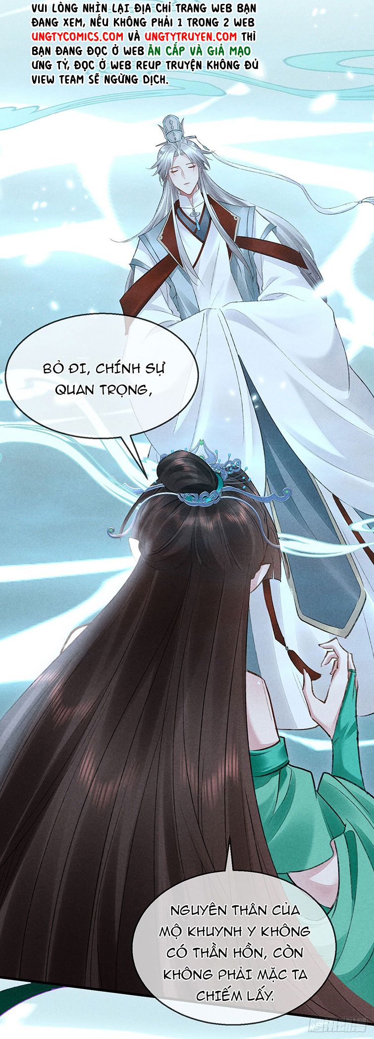 Đồ Mưu Bất Quỹ Chapter 95 - Trang 2