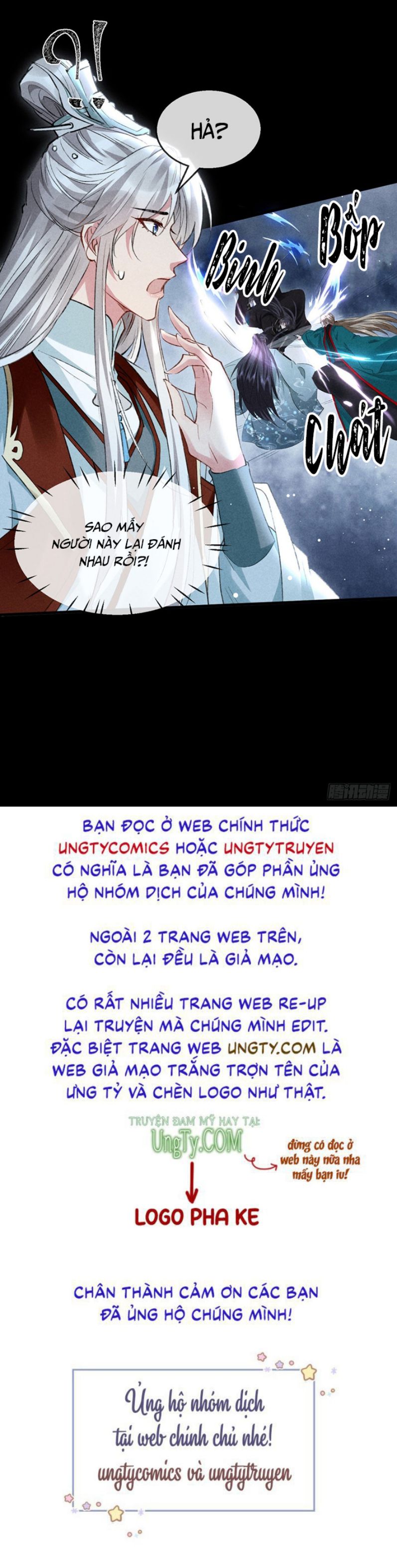 Đồ Mưu Bất Quỹ Chapter 98 - Trang 2