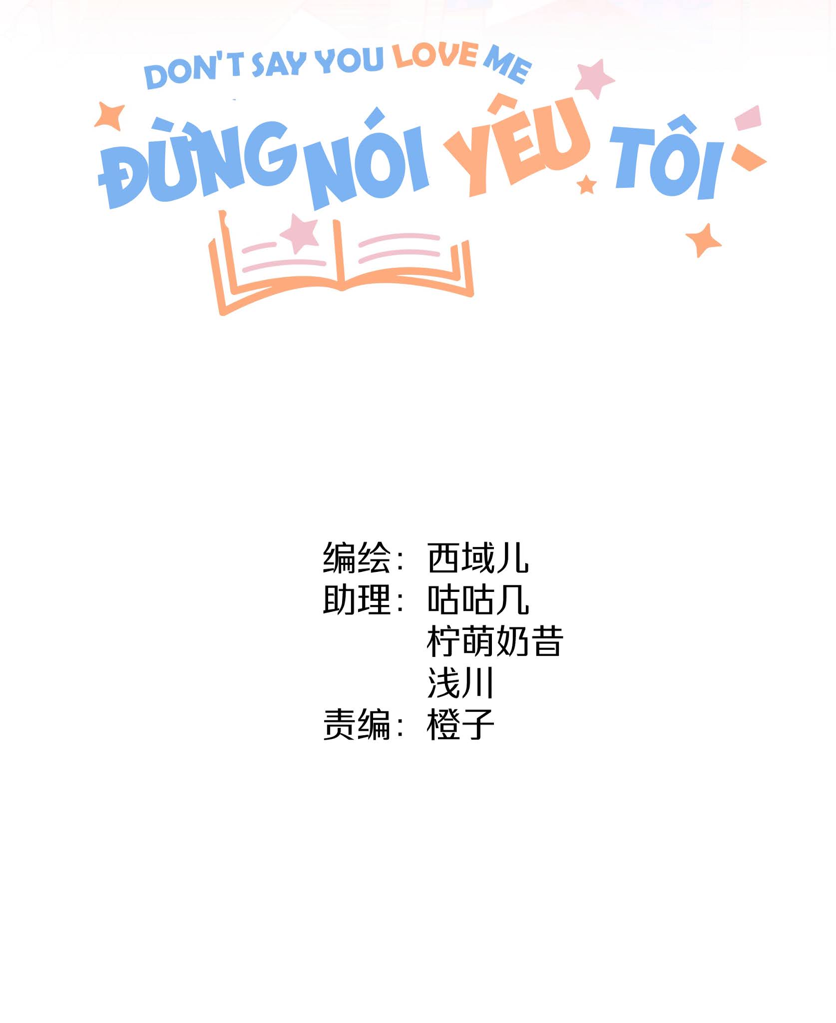 Đừng Nói Yêu Tôi (Don’t Say You Love Me) Chapter 16 - Trang 2