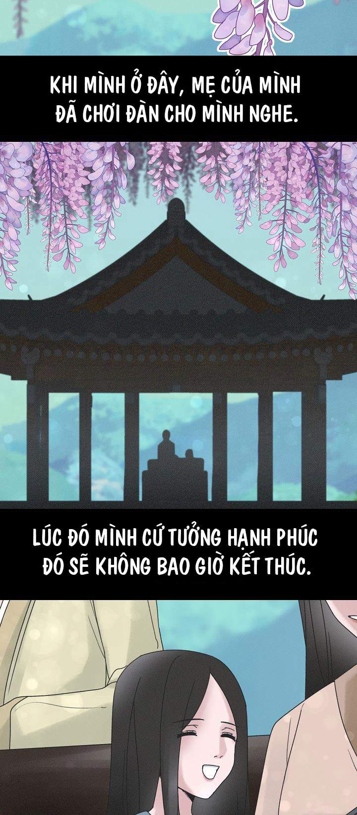 Em Dám Không ? Chapter 23 - Trang 2