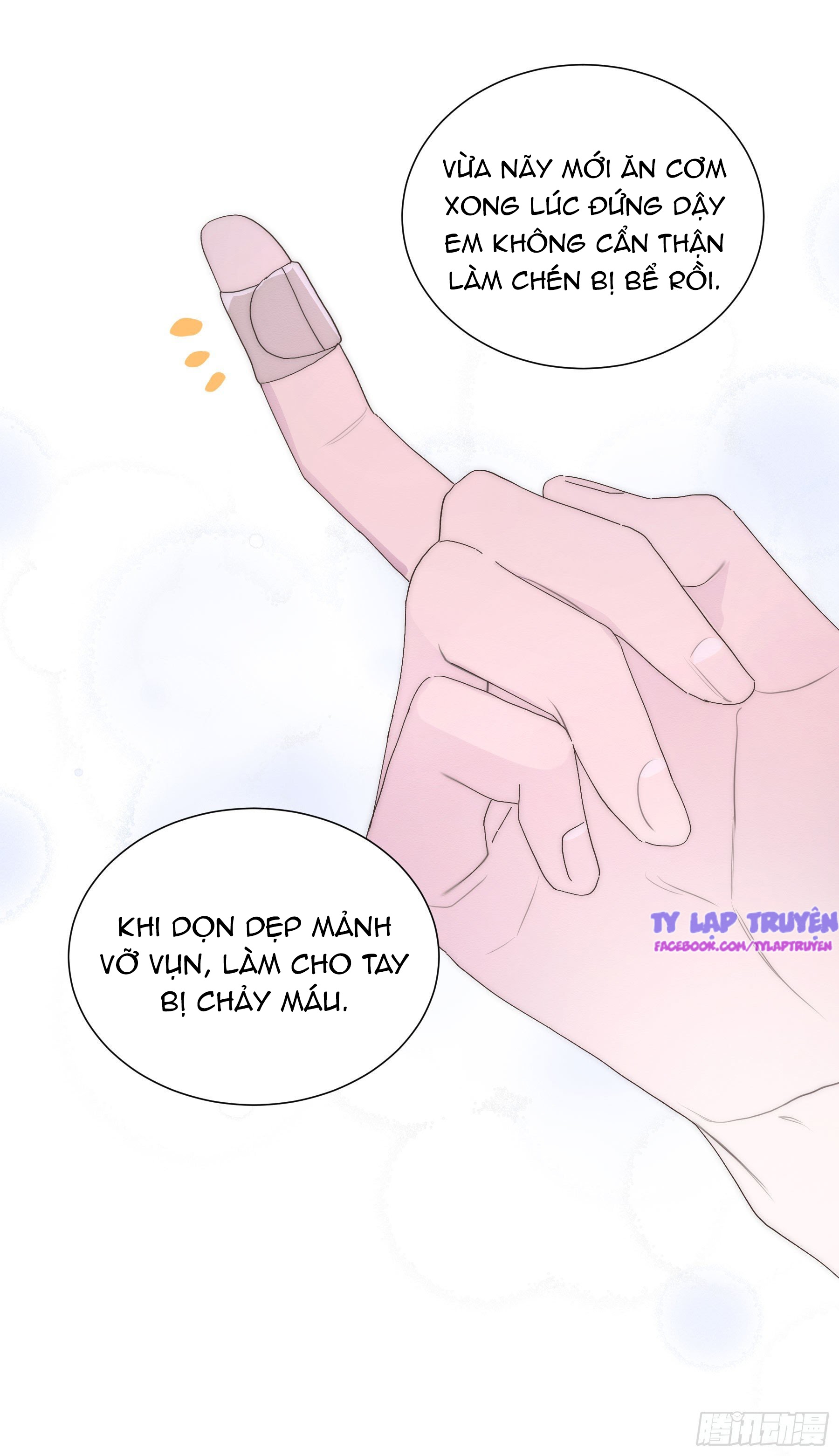 Em Là Quả Táo Trong Mắt Tôi Chapter 12 - Next Chapter 13