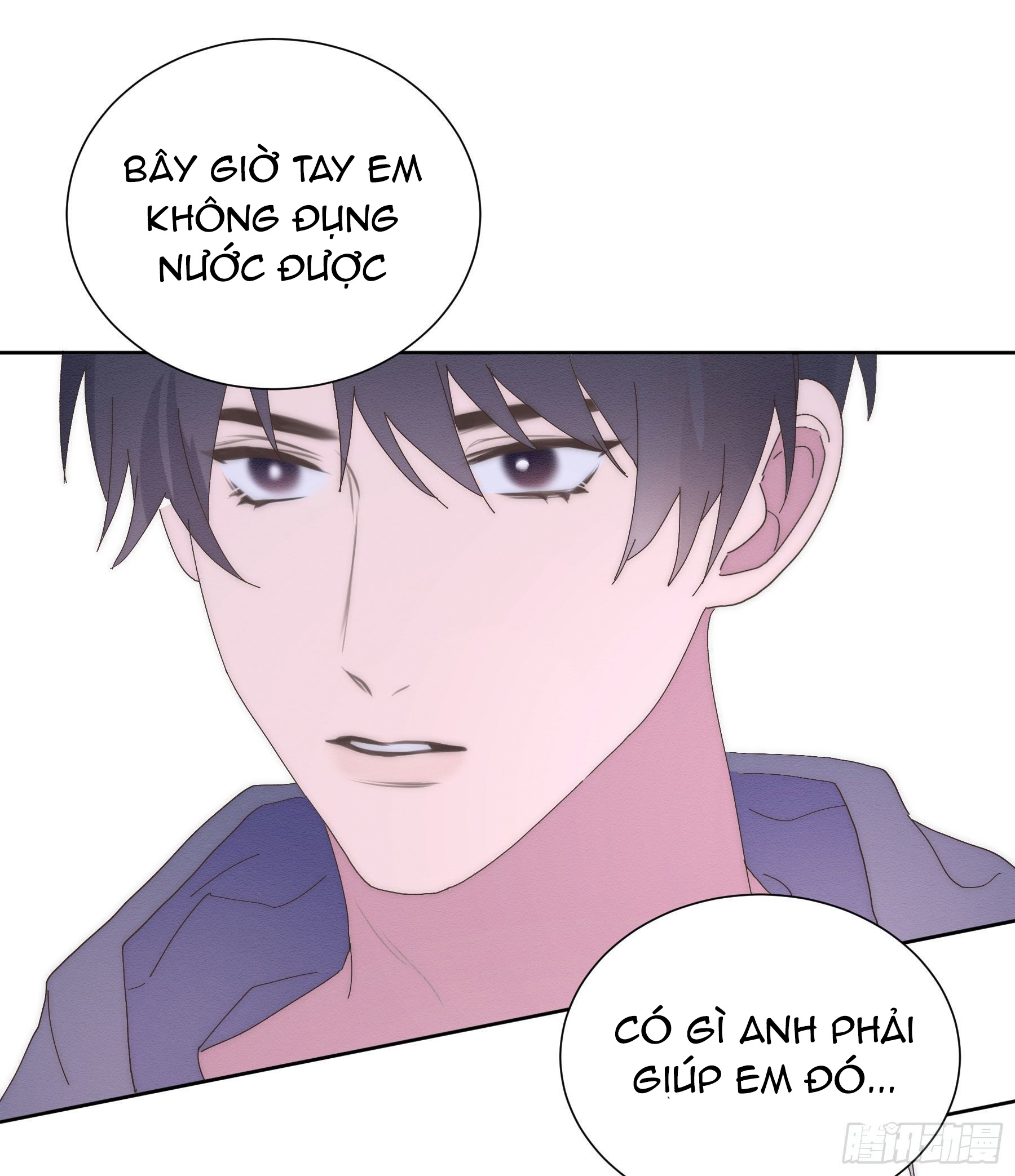 Em Là Quả Táo Trong Mắt Tôi Chapter 12 - Next Chapter 13