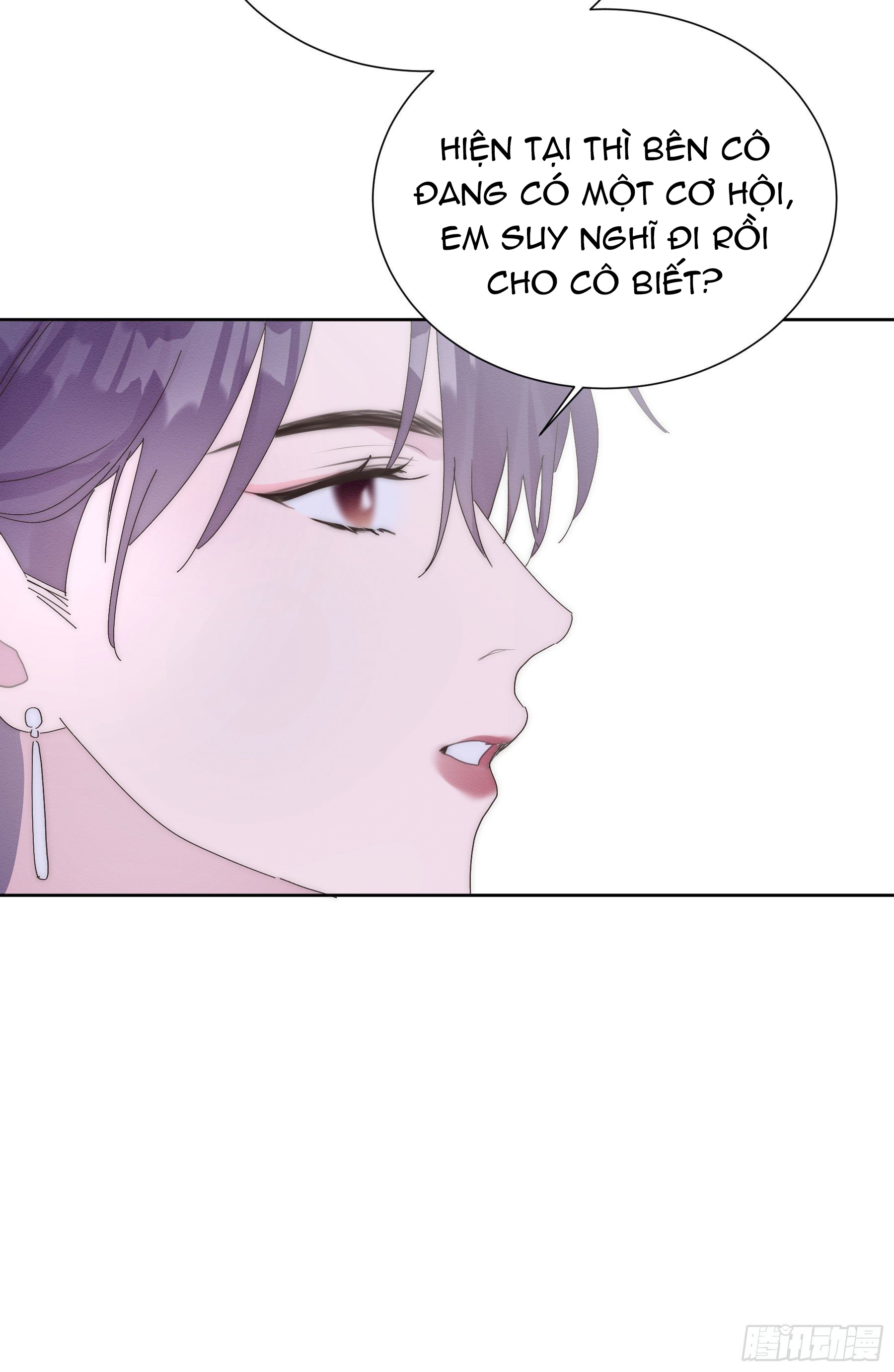 Em Là Quả Táo Trong Mắt Tôi Chapter 14 - Next Chapter 15