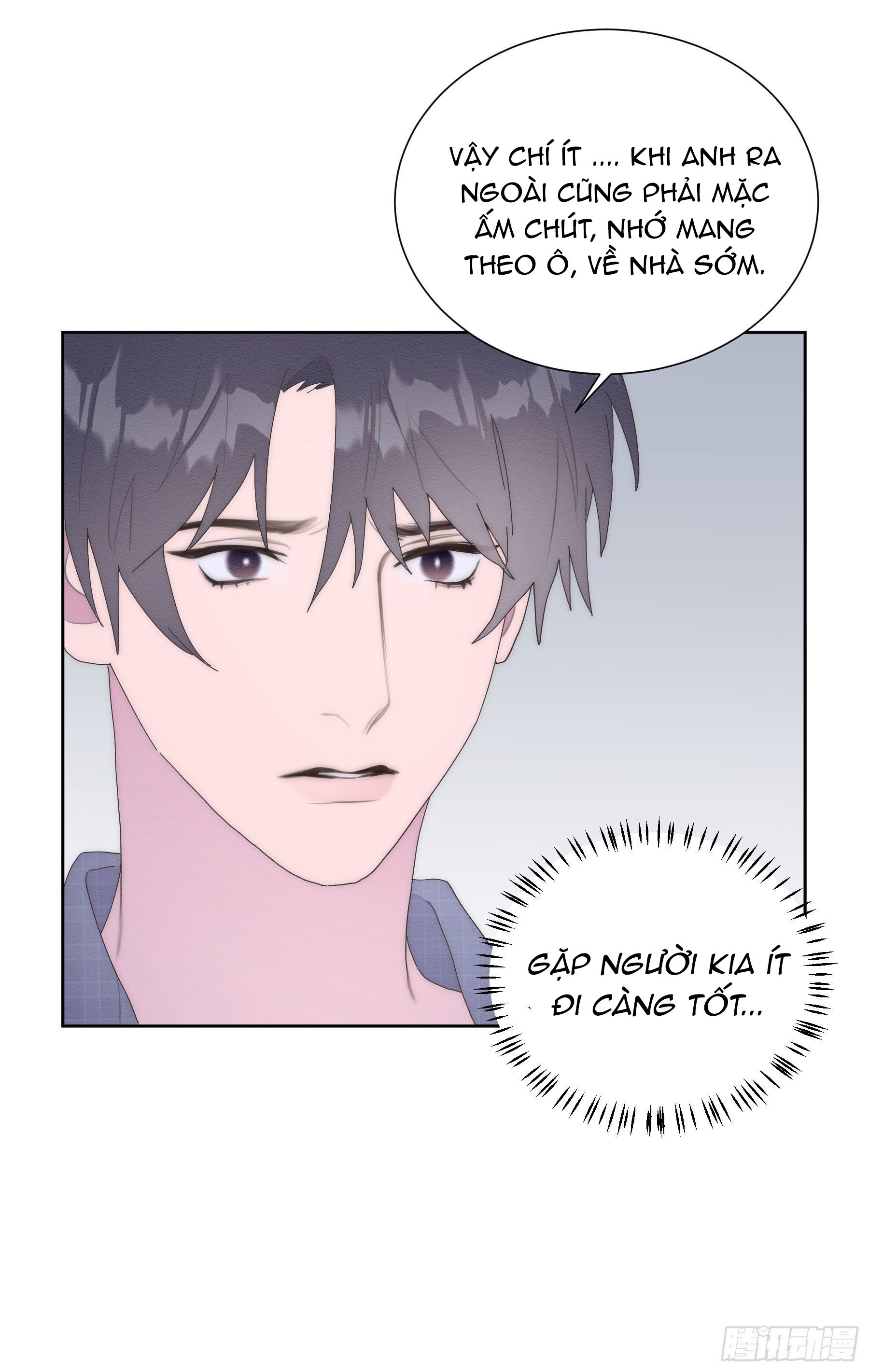 Em Là Quả Táo Trong Mắt Tôi Chapter 16 - Next Chapter 17