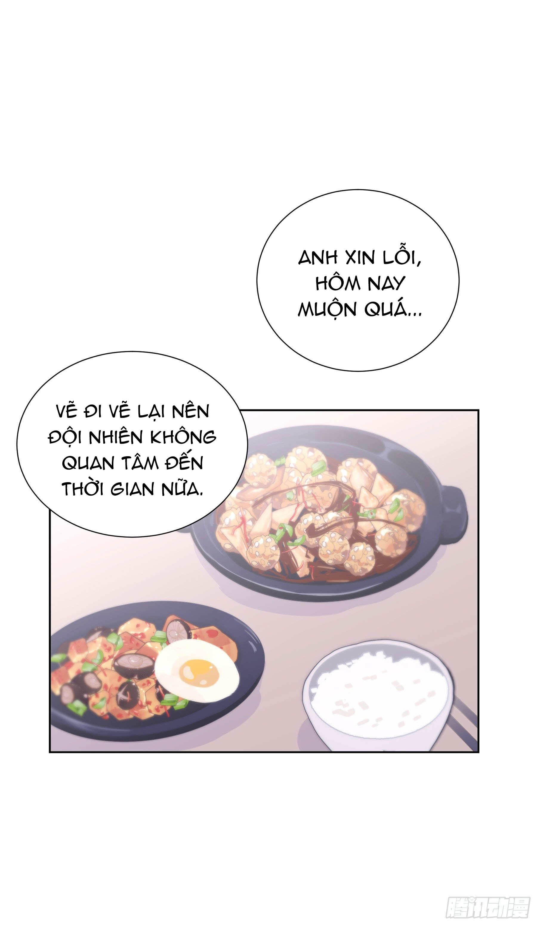 Em Là Quả Táo Trong Mắt Tôi Chapter 16 - Next Chapter 17