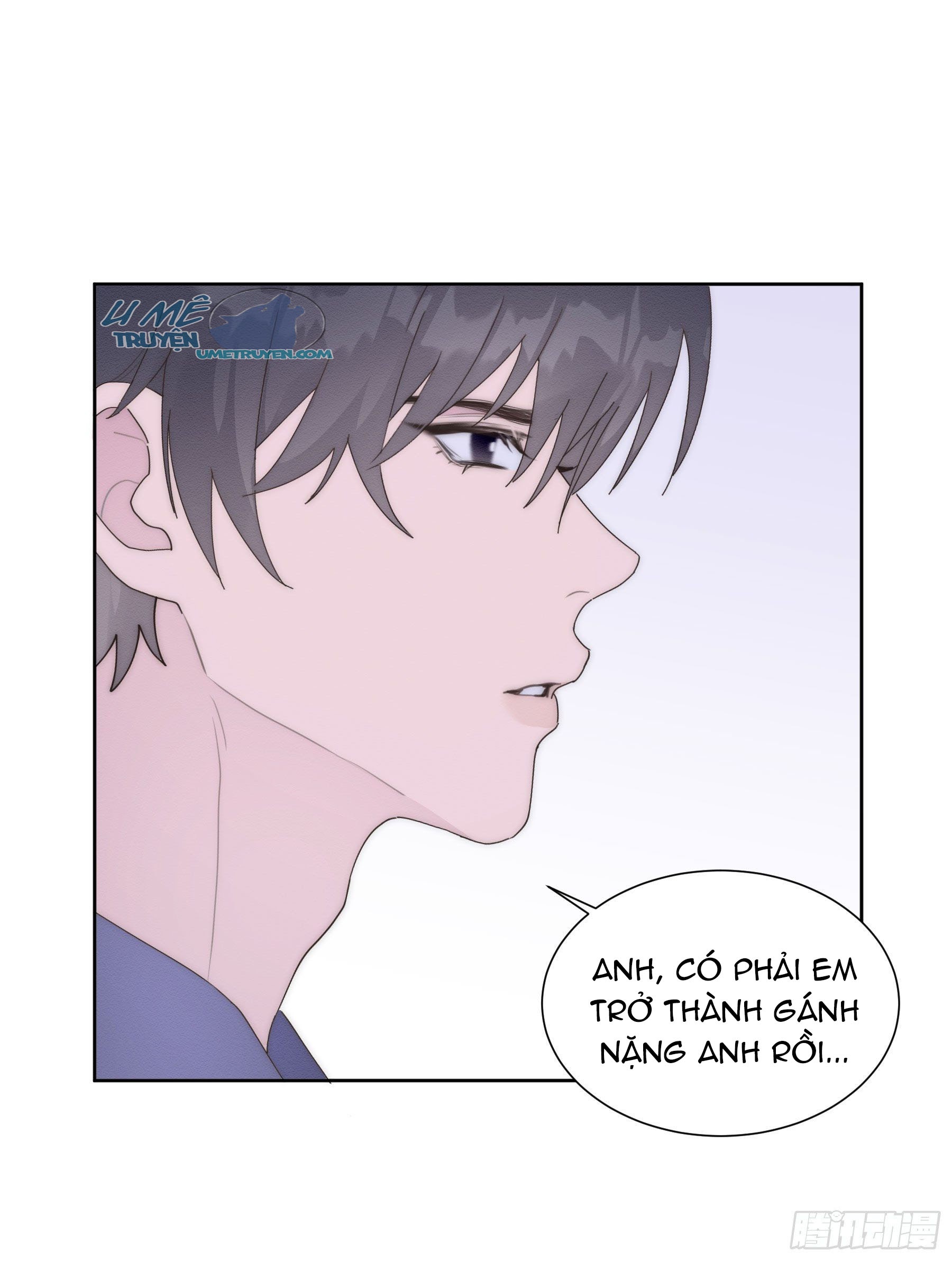 Em Là Quả Táo Trong Mắt Tôi Chapter 16 - Next Chapter 17