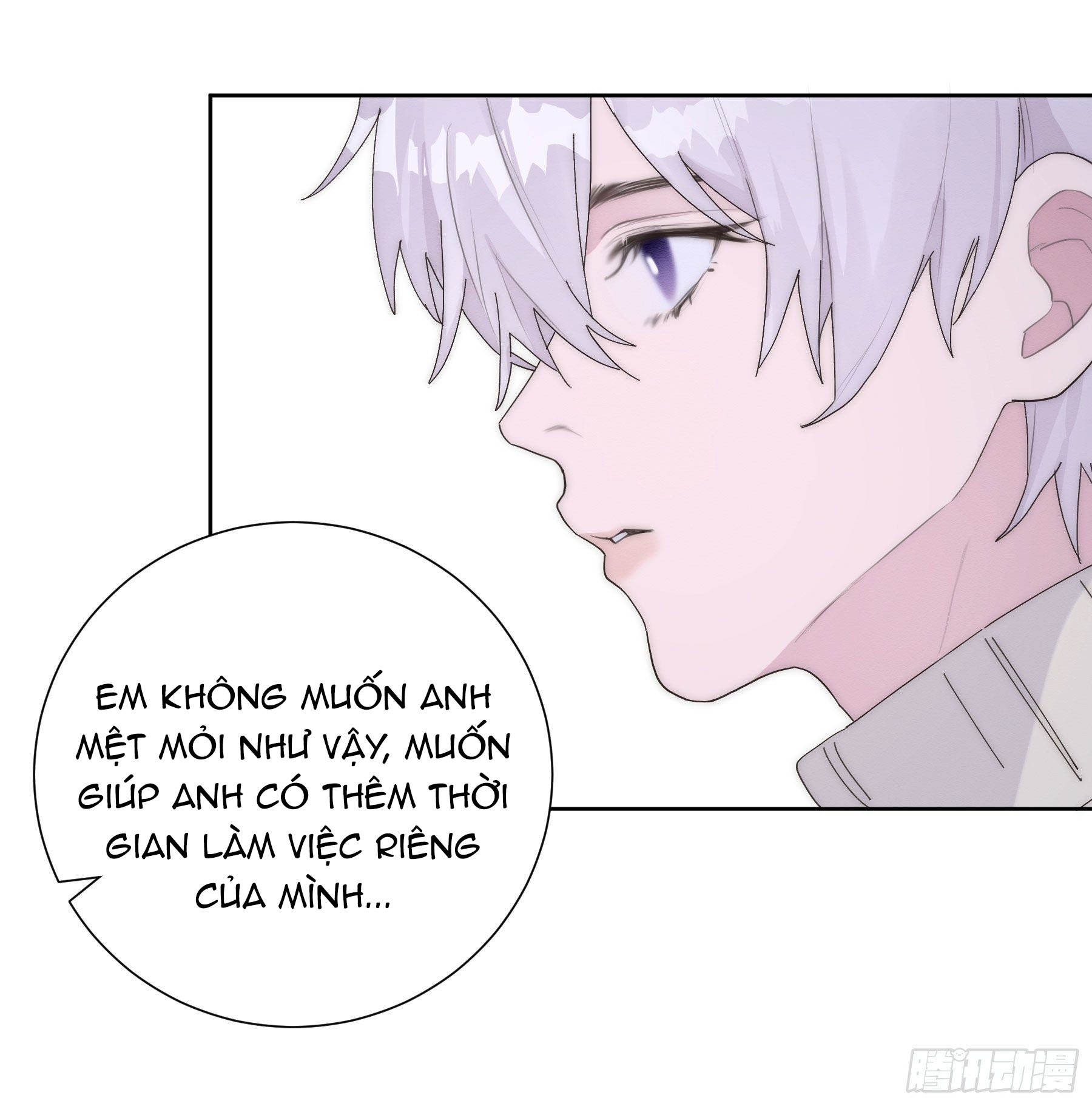 Em Là Quả Táo Trong Mắt Tôi Chapter 16 - Next Chapter 17