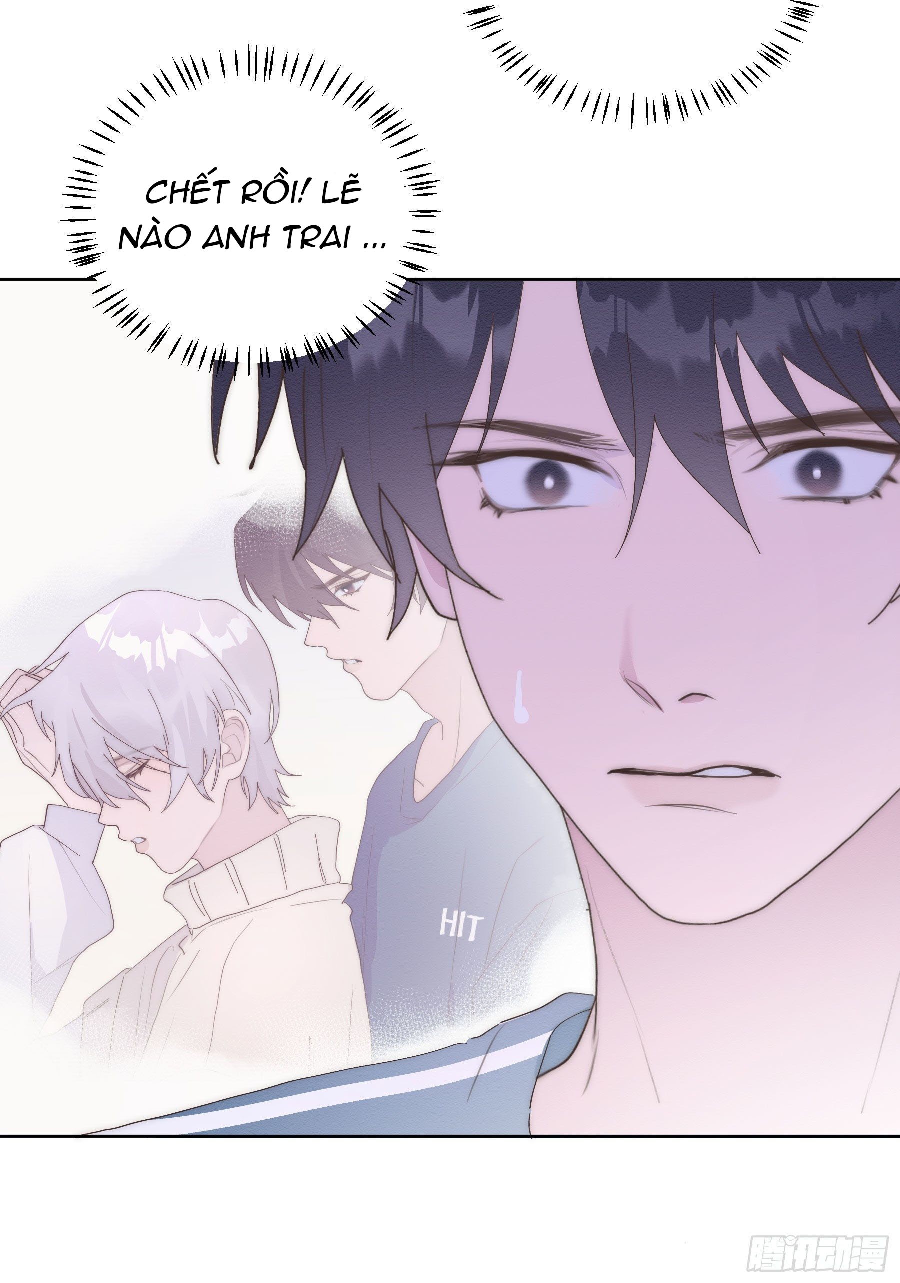 Em Là Quả Táo Trong Mắt Tôi Chapter 17 - Next Chapter 18