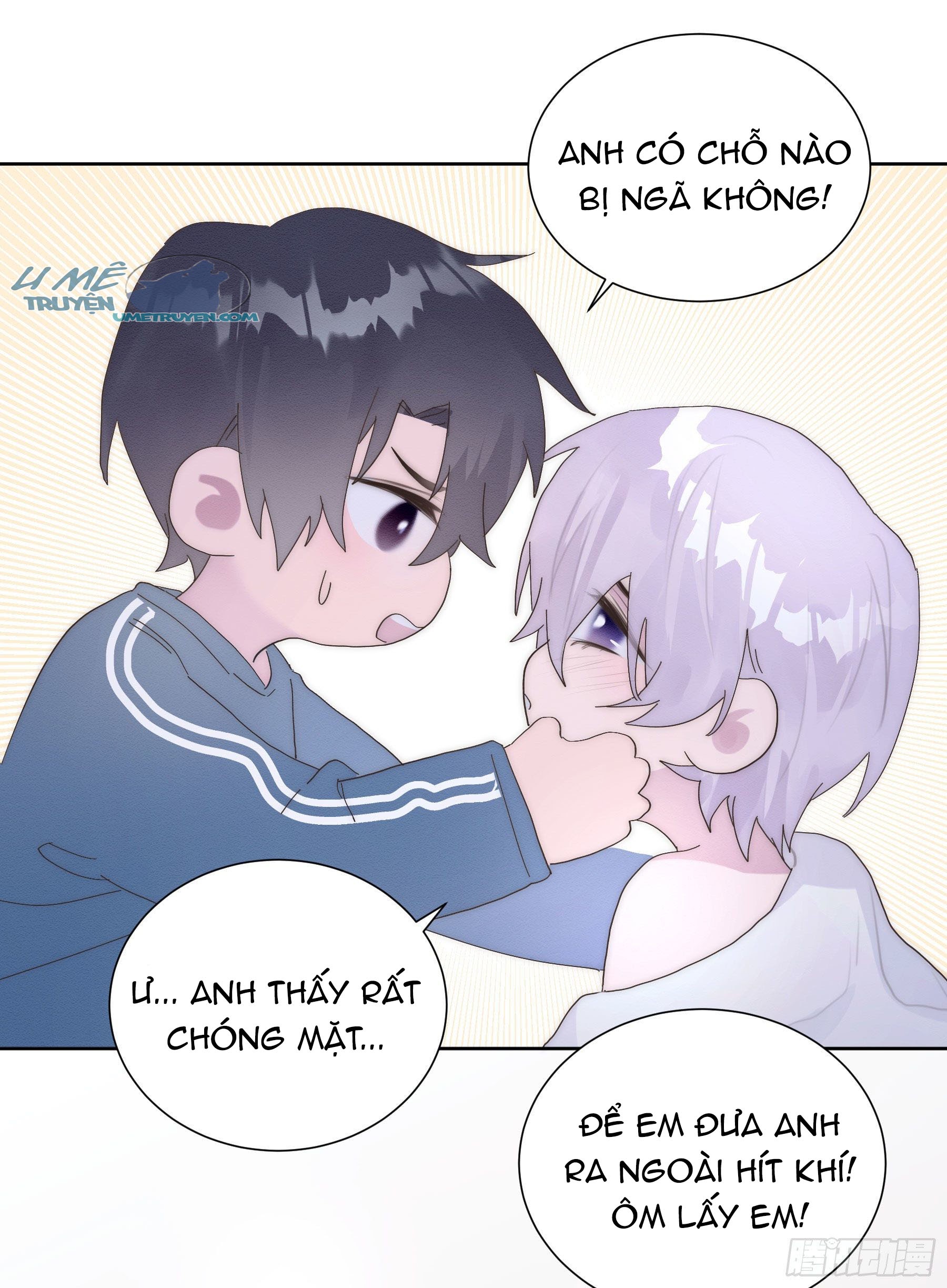 Em Là Quả Táo Trong Mắt Tôi Chapter 17 - Next Chapter 18