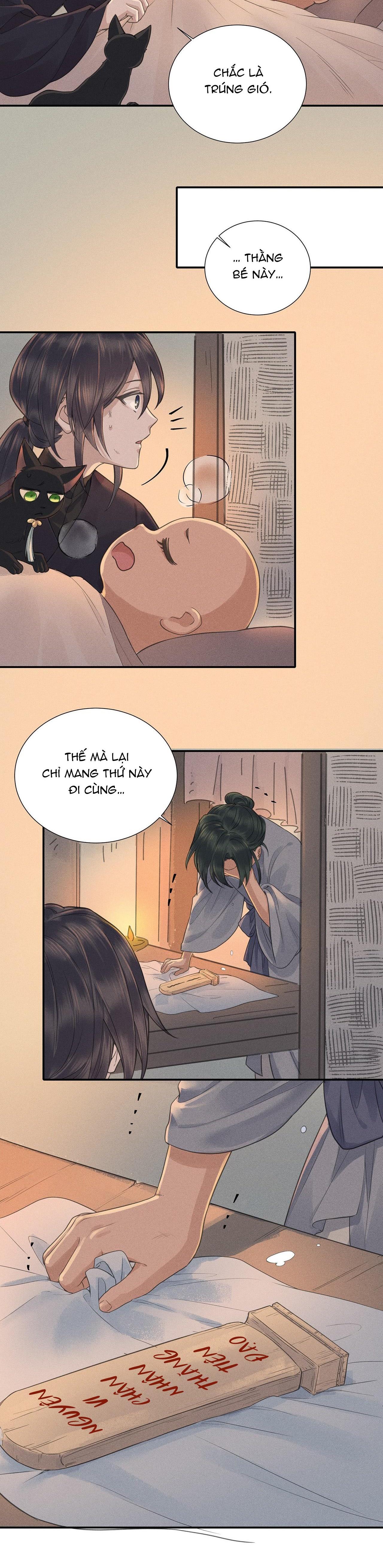 Gả Ma Chapter 11 - Trang 2