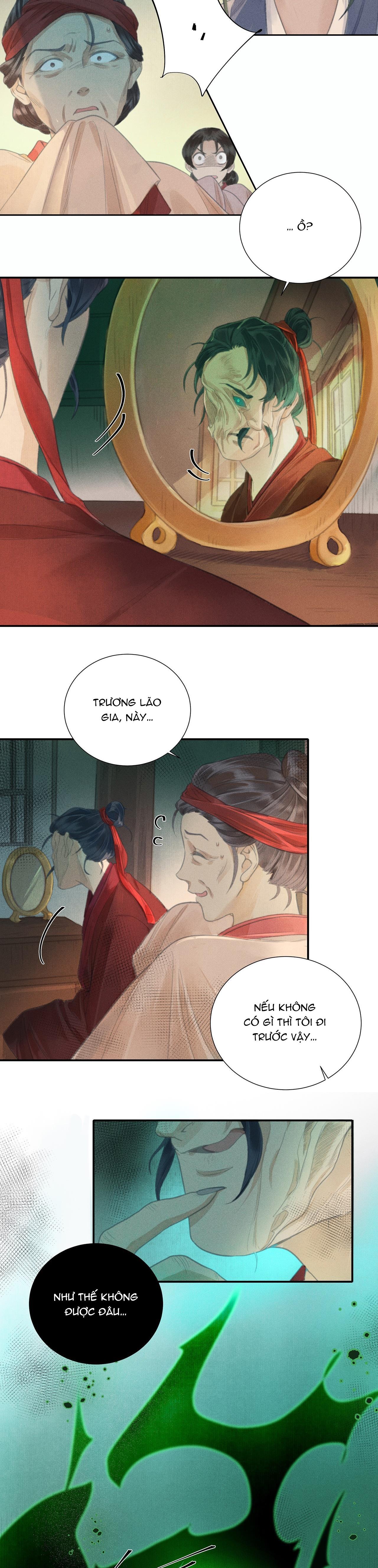 Gả Ma Chapter 12 - Trang 2