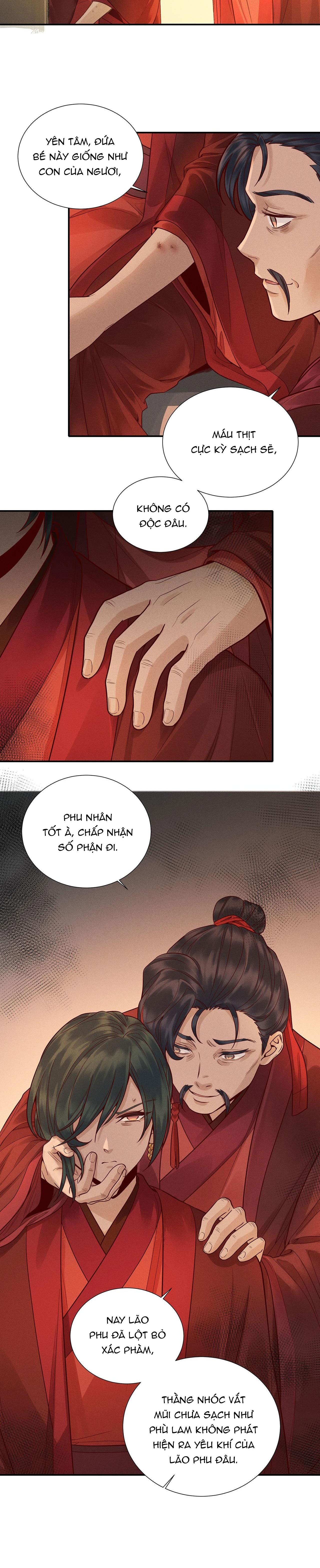 Gả Ma Chapter 13 - Trang 2