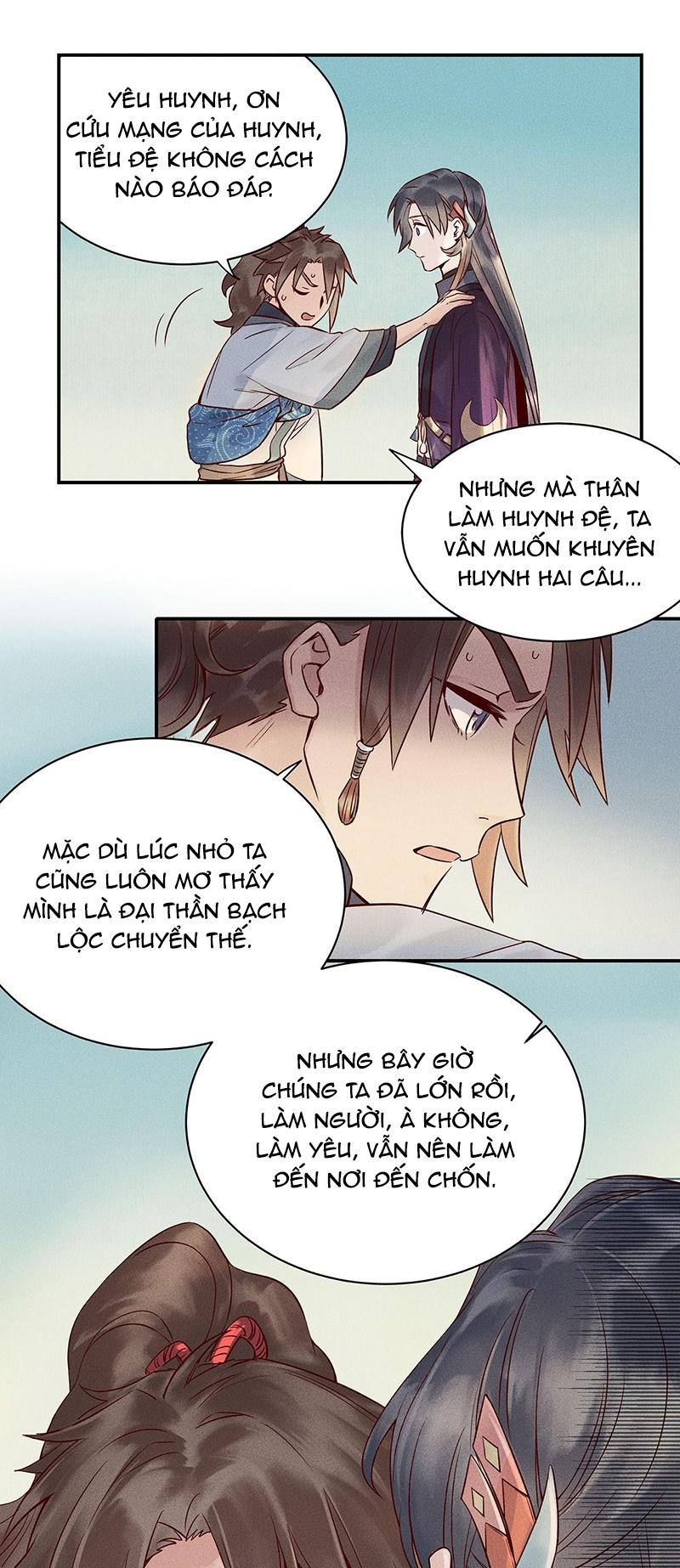 Gả Ma Chapter 3 - Trang 2