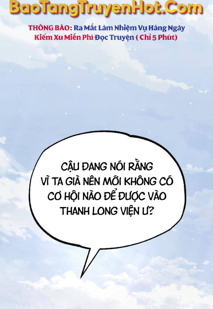 Giảng Sư Đứng Đầu, Baek Sư Phụ - Trang 2