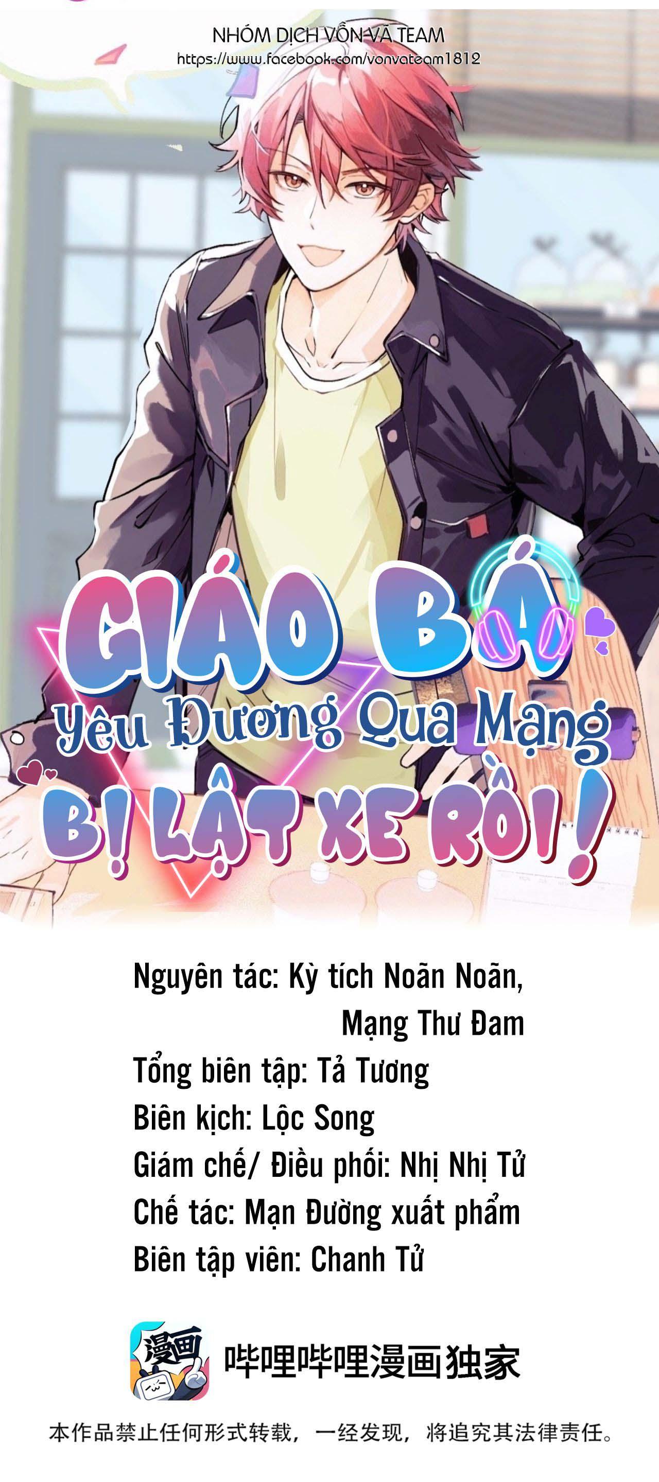 Giáo Bá Yêu Đương Qua Mạng Bị Lật Xe Rồi (End) - Trang 2