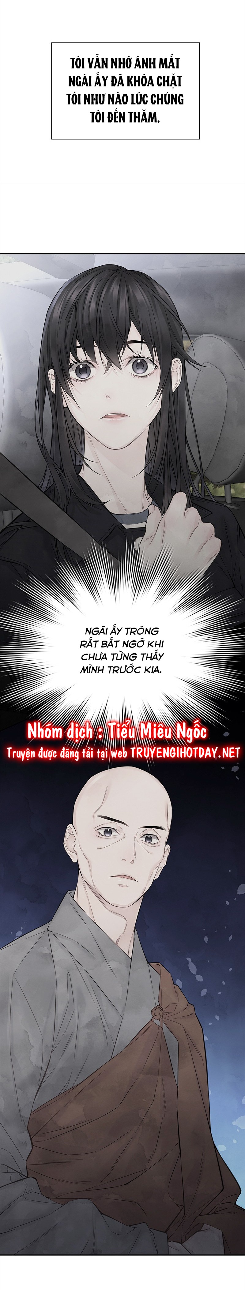 Hạnh Phúc Đó Không Hề Tồn Tại Chapter 12 - Trang 2