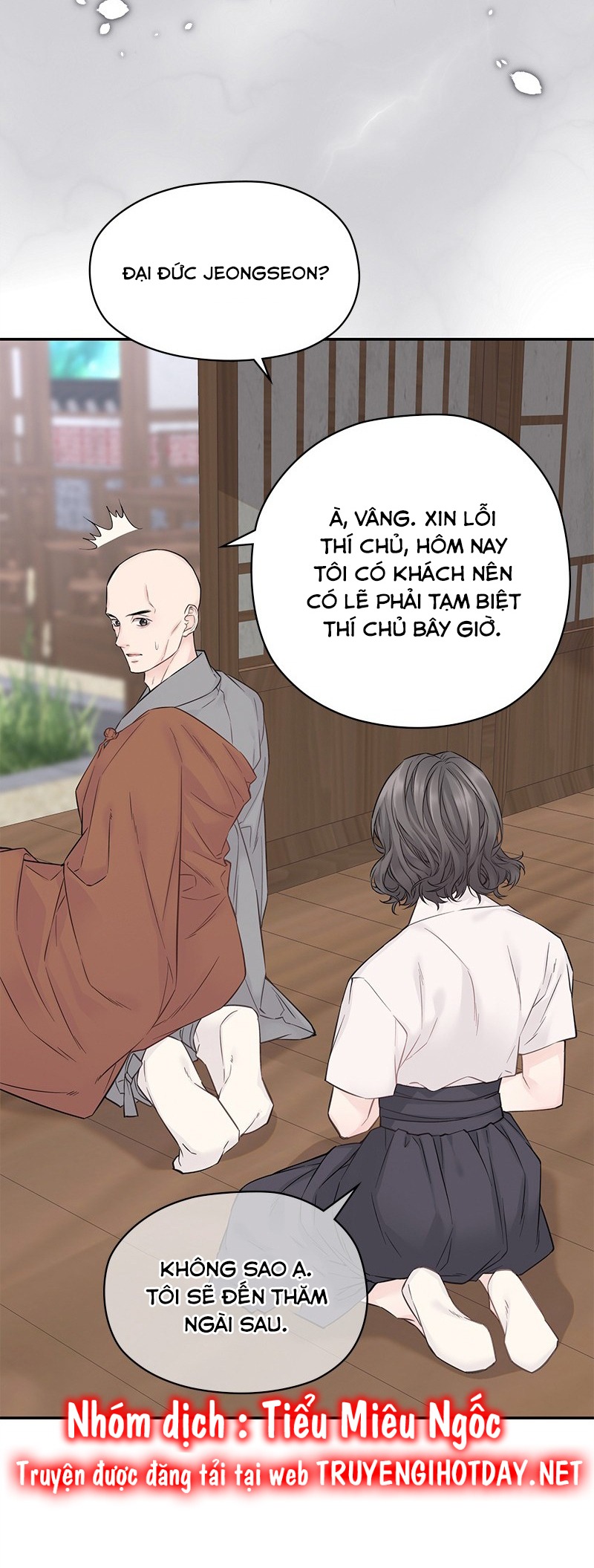 Hạnh Phúc Đó Không Hề Tồn Tại Chapter 12 - Trang 2