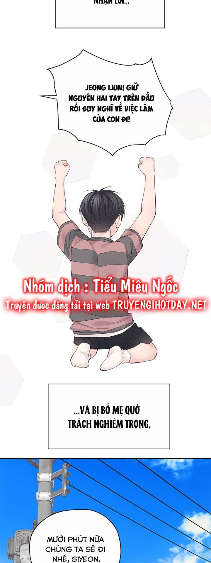 Hạnh Phúc Đó Không Hề Tồn Tại Chapter 3 - Trang 2