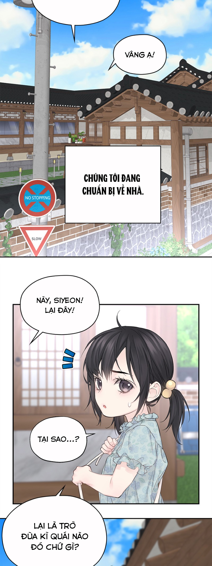 Hạnh Phúc Đó Không Hề Tồn Tại Chapter 3 - Trang 2