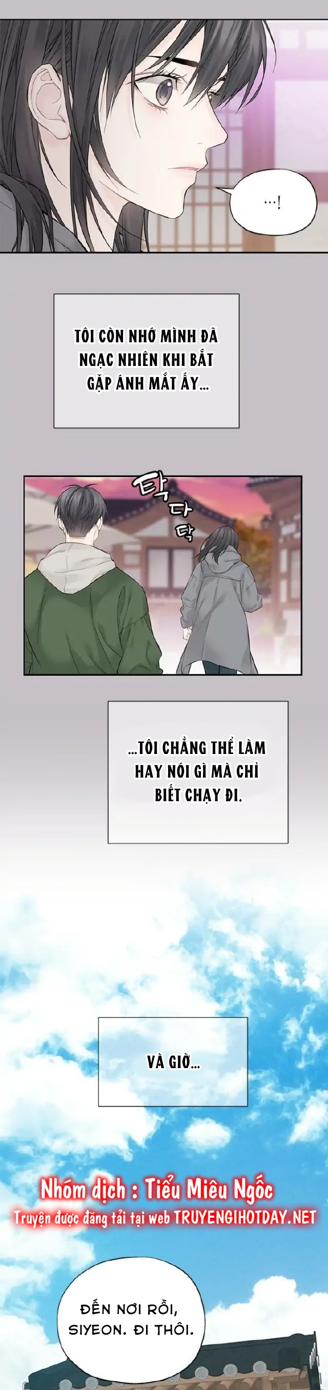 Hạnh Phúc Đó Không Hề Tồn Tại Chapter 4 - Trang 2