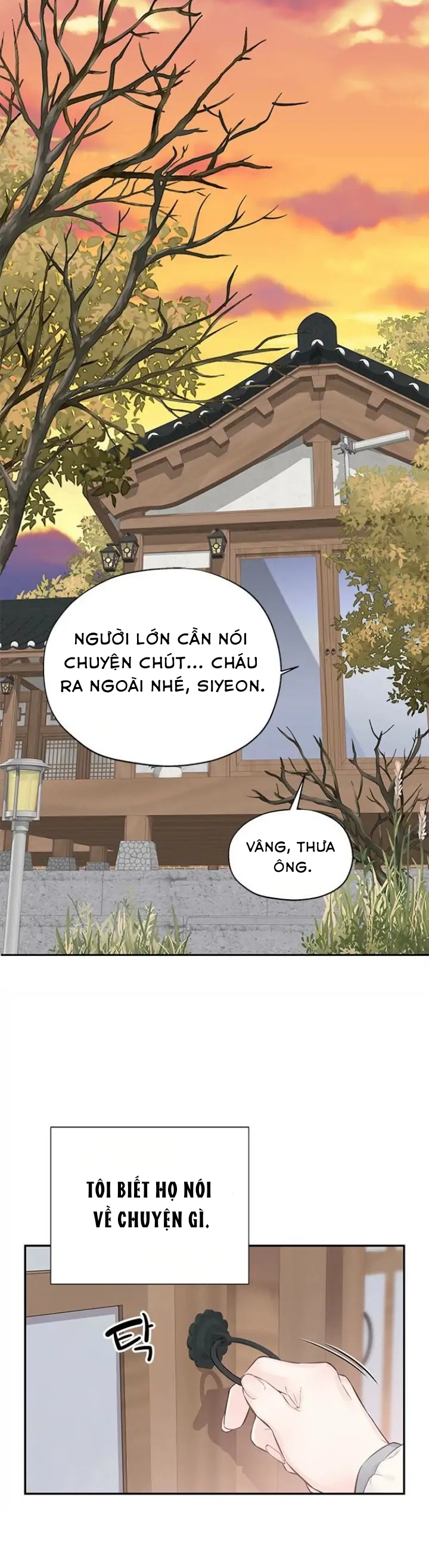 Hạnh Phúc Đó Không Hề Tồn Tại Chapter 4 - Trang 2