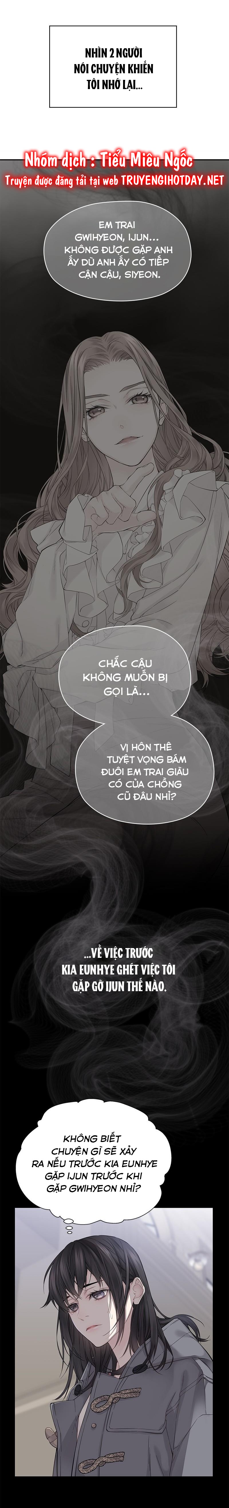 Hạnh Phúc Đó Không Hề Tồn Tại Chapter 6 - Trang 2