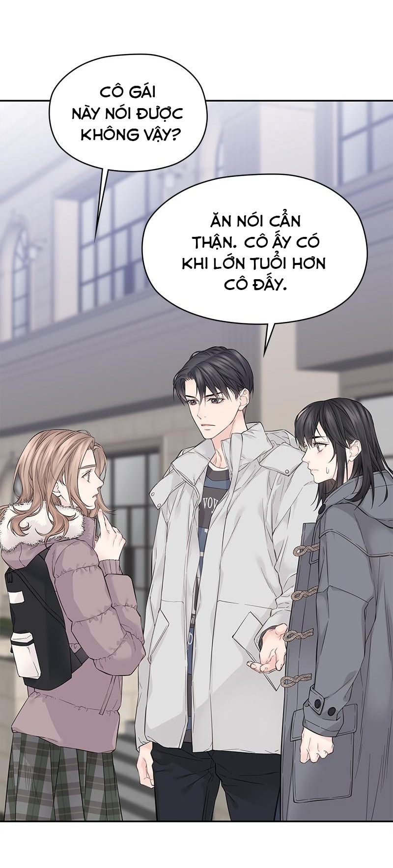 Hạnh Phúc Đó Không Hề Tồn Tại Chapter 6 - Trang 2