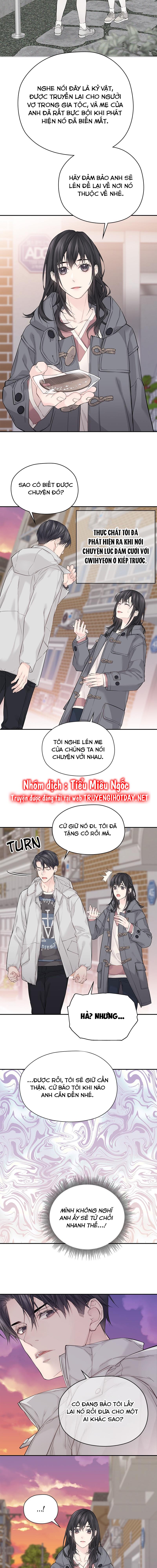 Hạnh Phúc Đó Không Hề Tồn Tại Chapter 7 - Trang 2