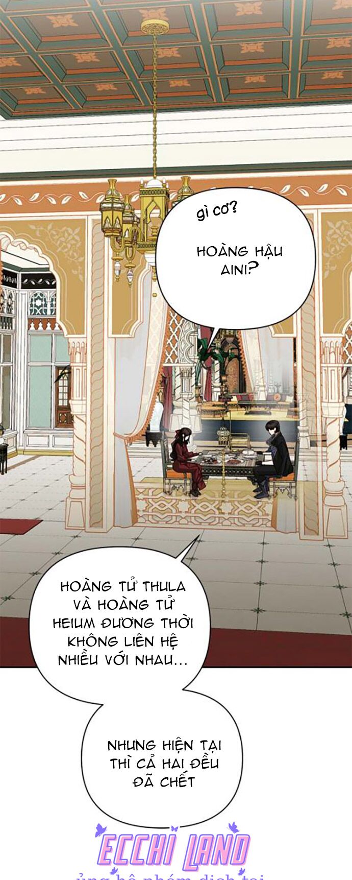 Hậu Cung Của Nữ Chính Chapter 70.2 - Trang 2