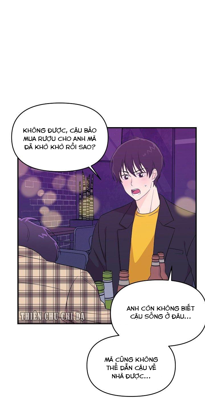 Hoa Ly Hổ Chapter 14 - Trang 2